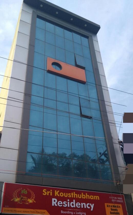 Sri Kousthubham Residency Hotel Tirupati Exterior photo